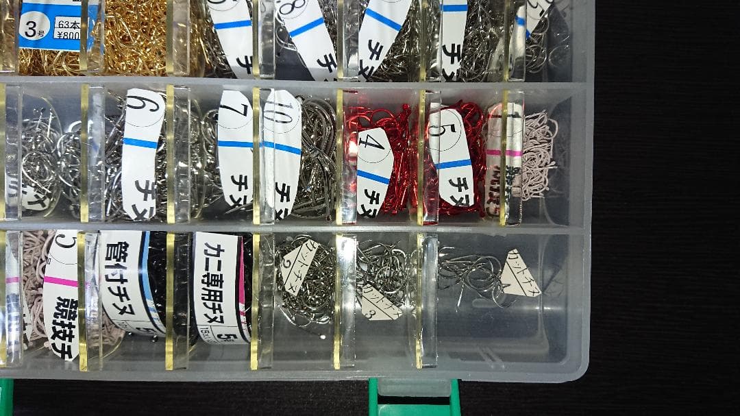 釣り針 チヌ針