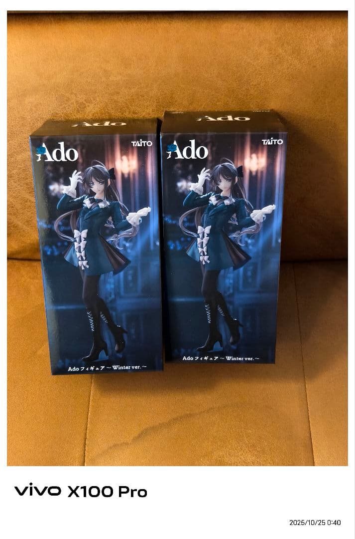 Ado フィギュア Winter ver. ラウンドワン限定 2体セット