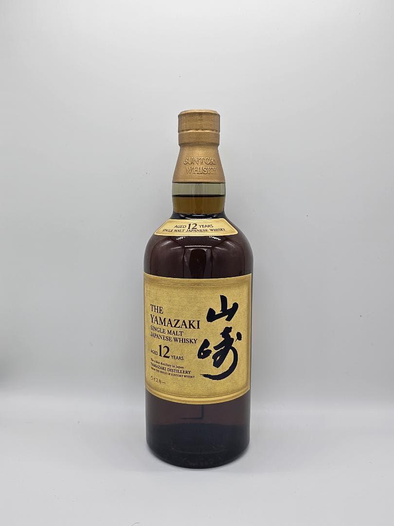【サントリー】山崎12年／シングルモルトウイスキー