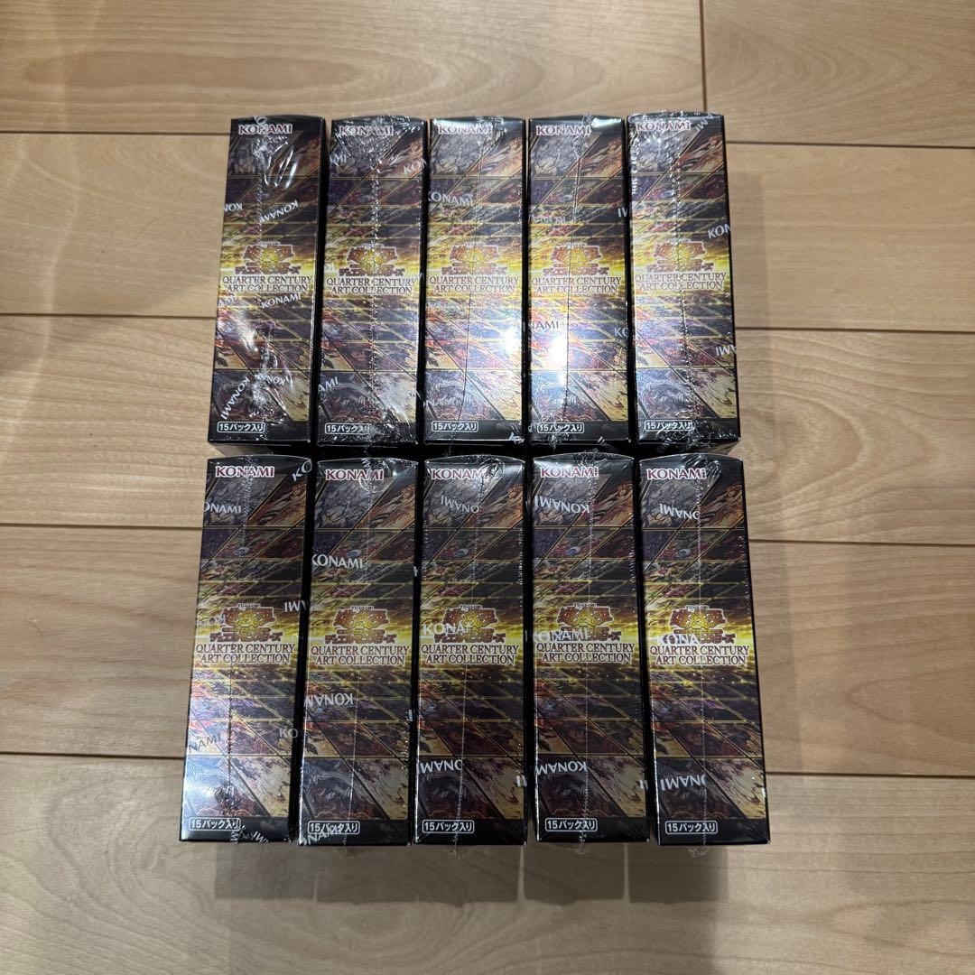 遊戯王クォーターセンチュリーアートコレクションシュリンク付10BOX