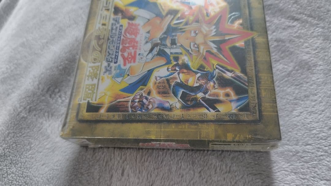 【未開封】遊戯王 ユニオン降臨 BOX 絶版