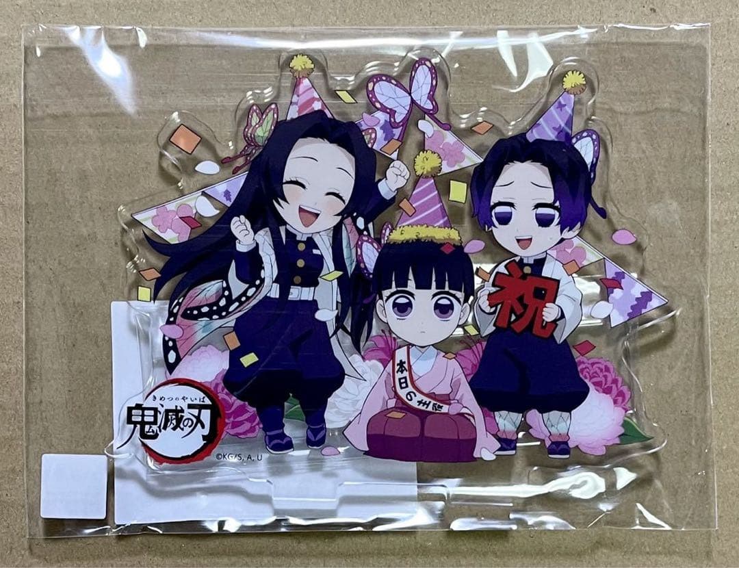 鬼滅の刃 バースデー アクリルスタンド 栗花落カナヲ