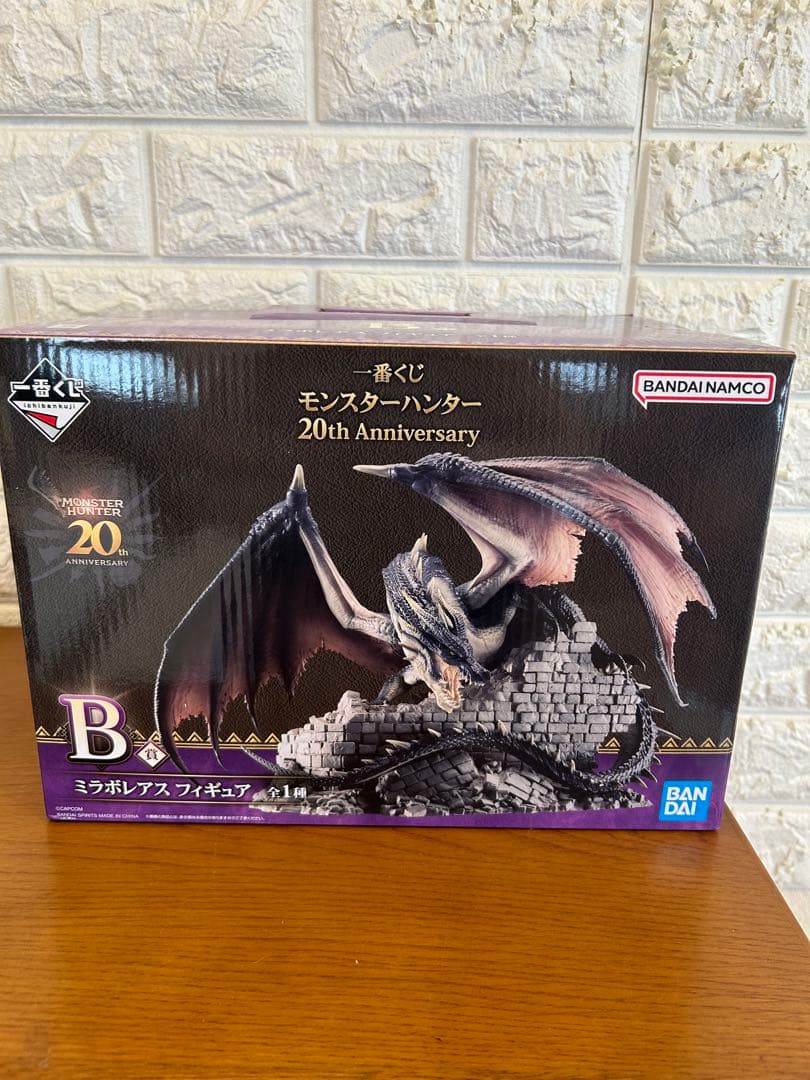 【新品未開封】モンスターハンター 20thAnniversary ミラボレアスB