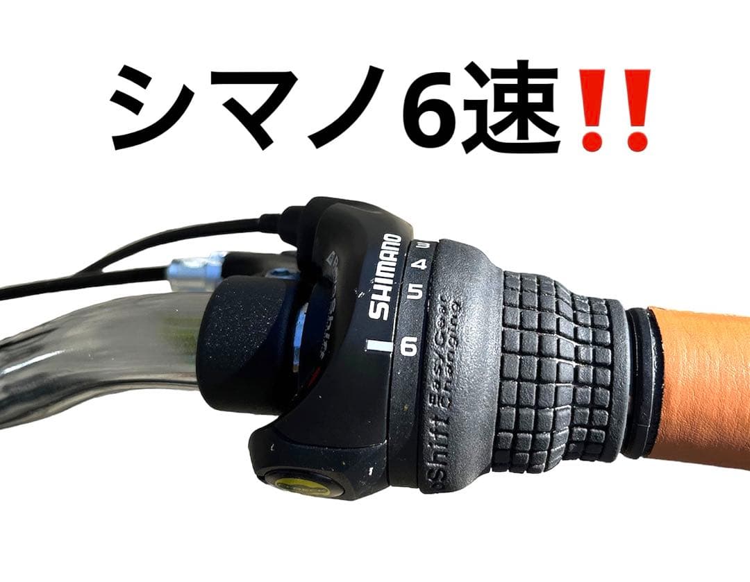 ‼️手渡し限定‼く️ローバー折り畳み式自転車