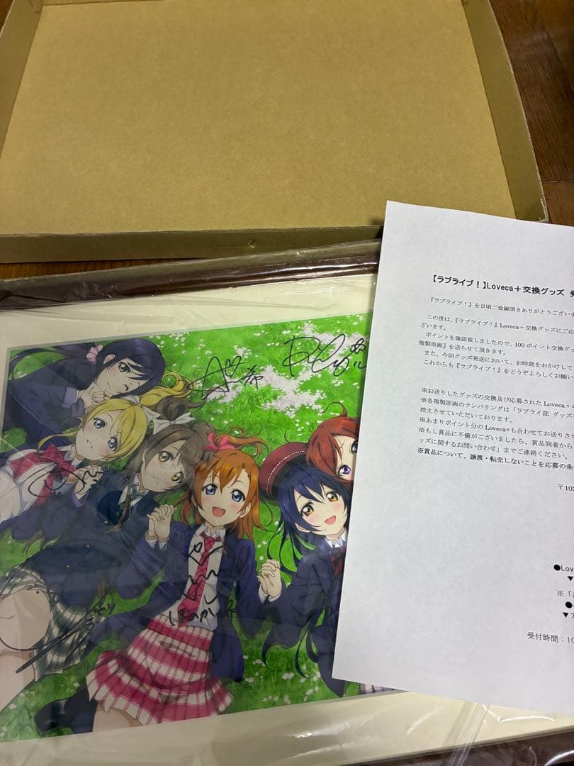 その他 kt@