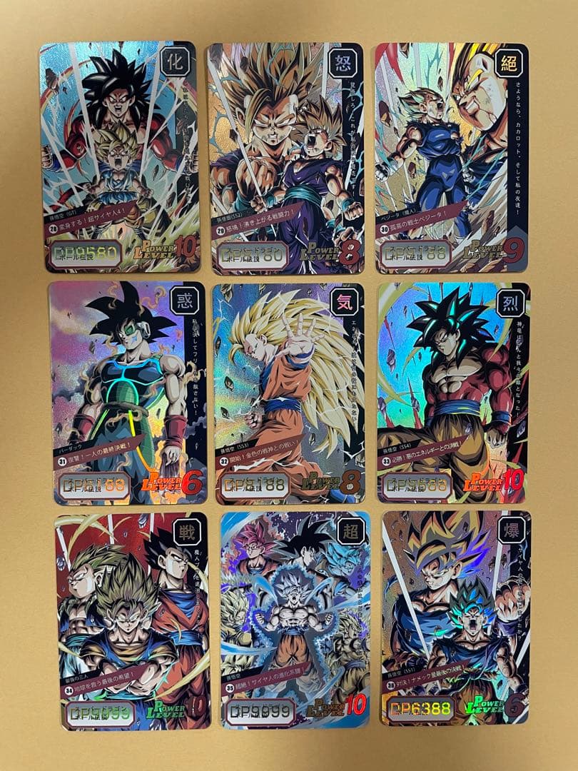 パターンA   9枚　ドラゴンボール