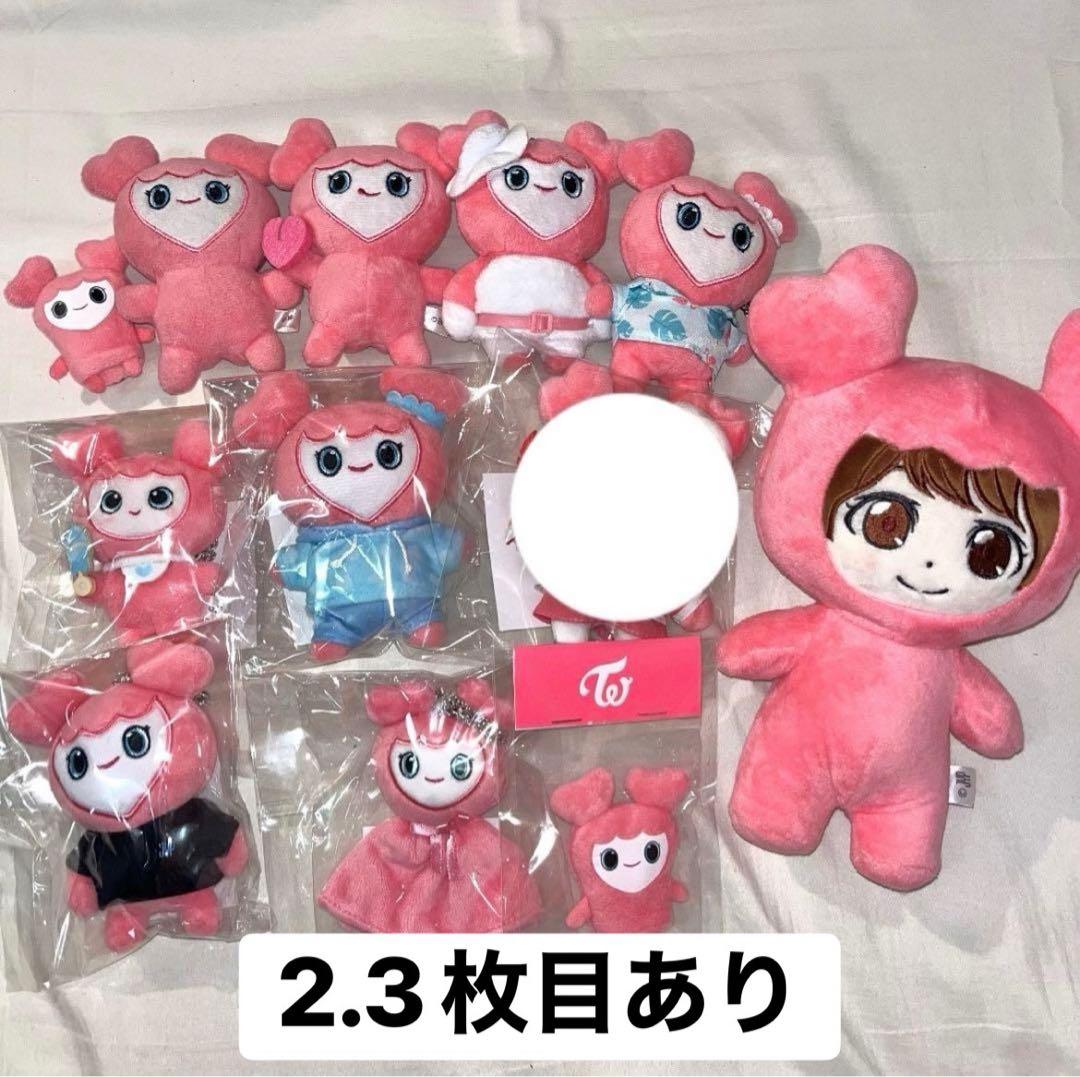 TWICE モブリー ぬいぐるみ バックチャーム モモ まとめ売り おまけあり