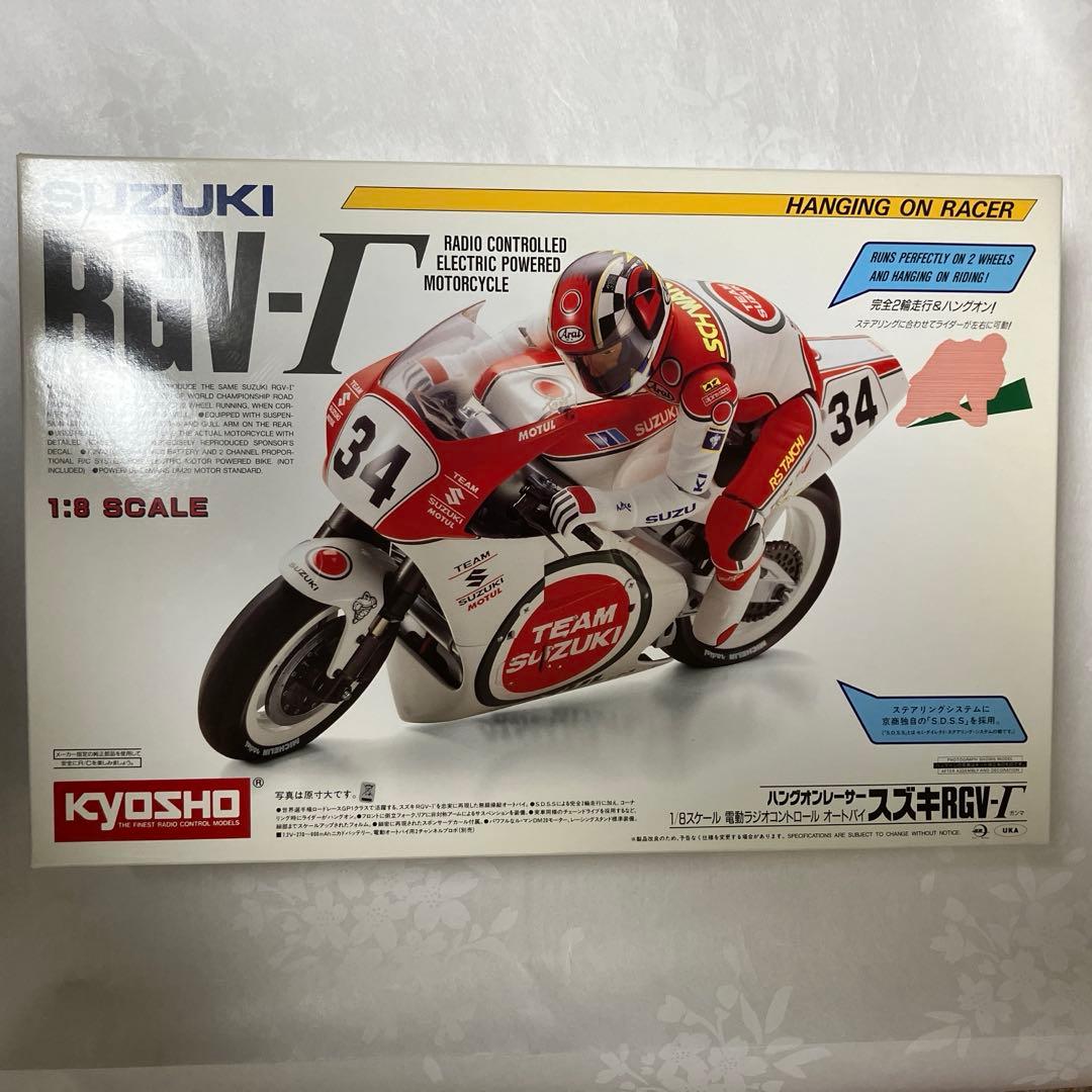 京商 ハングオンレーサー RGV-Γ ガンマ オートバイ KYOSHO