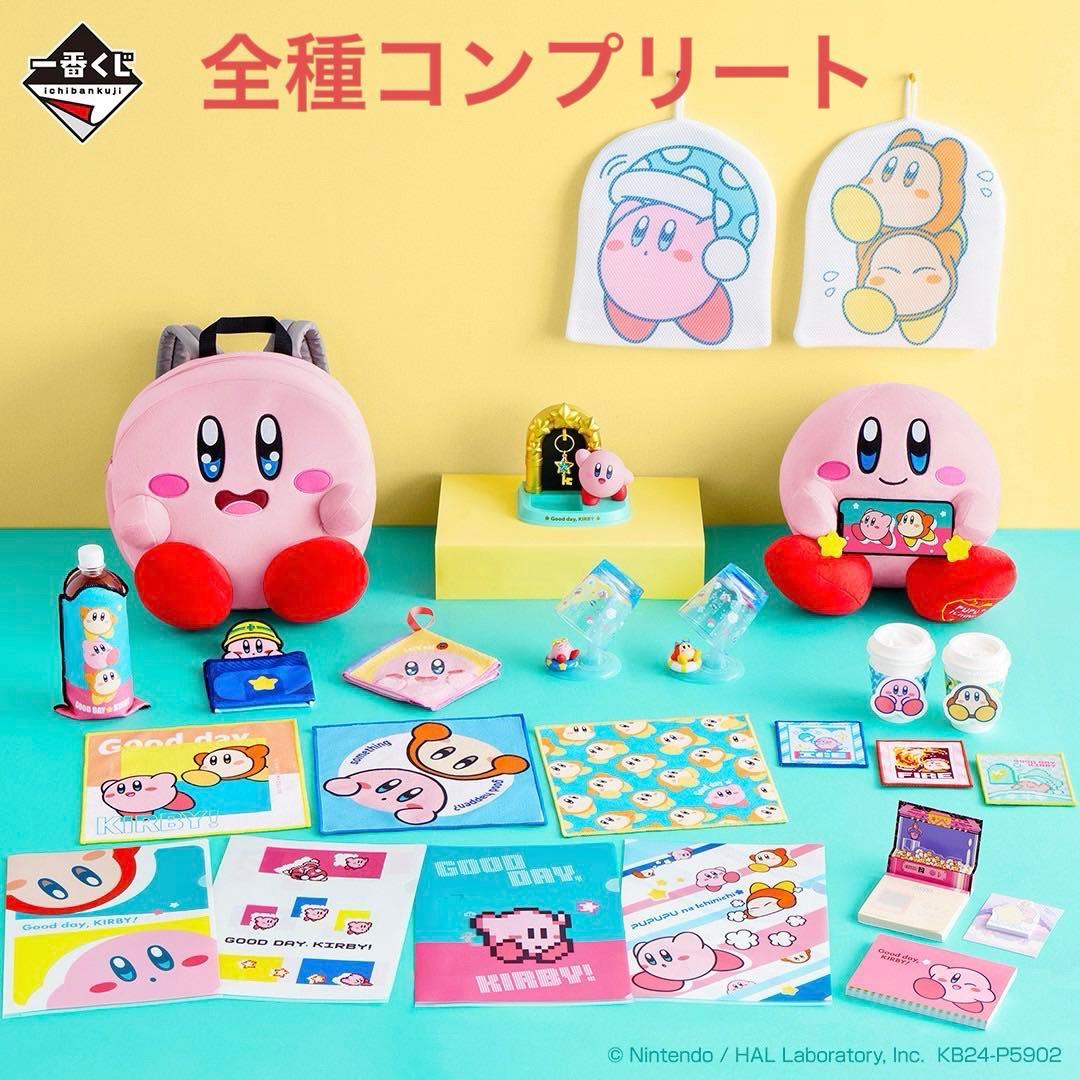一番くじ カービィ プププないちにち☆ フルコンプリート 星のカービィ