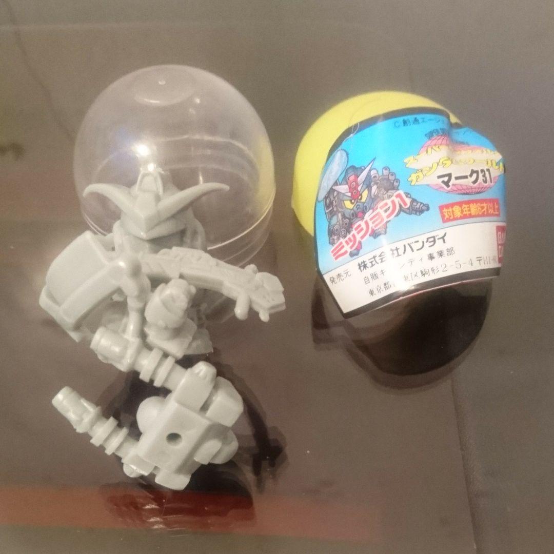 ガン消し マーク31 1990 当時もの