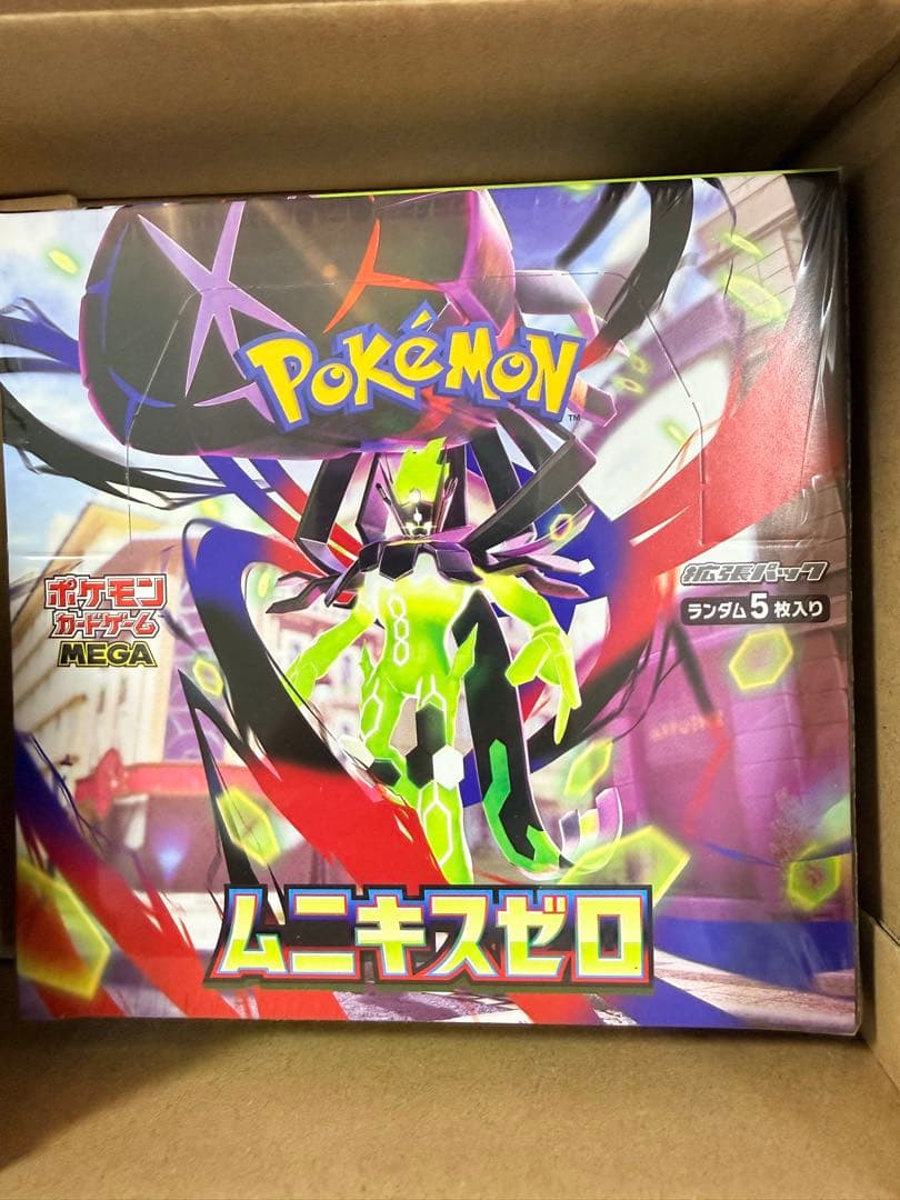 ポケモンカード ボックスムニキスゼロ 拡張パックゲーム 1BOX