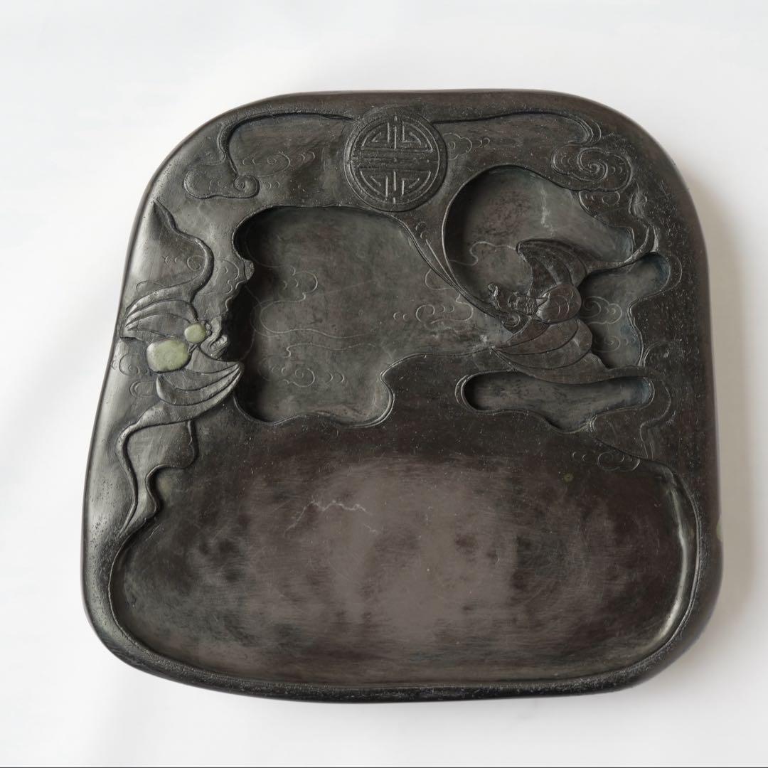 福 縁起物 蝙蝠文高彫 硯 眼 細工 コウモリ 雲海 年代美品 端渓 五福 幸運