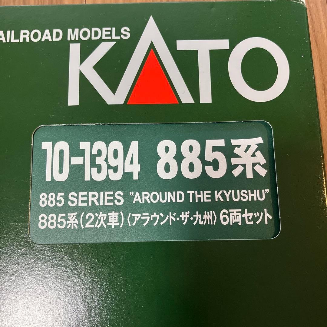 カトー N 10－1394 885系2次車アラウンド・ザ・九州 6両セット