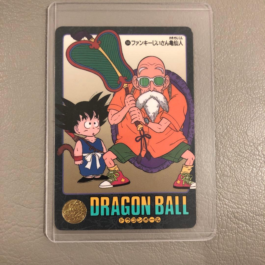 ドラゴンボールカードダス　ファンキーじいさん亀仙人