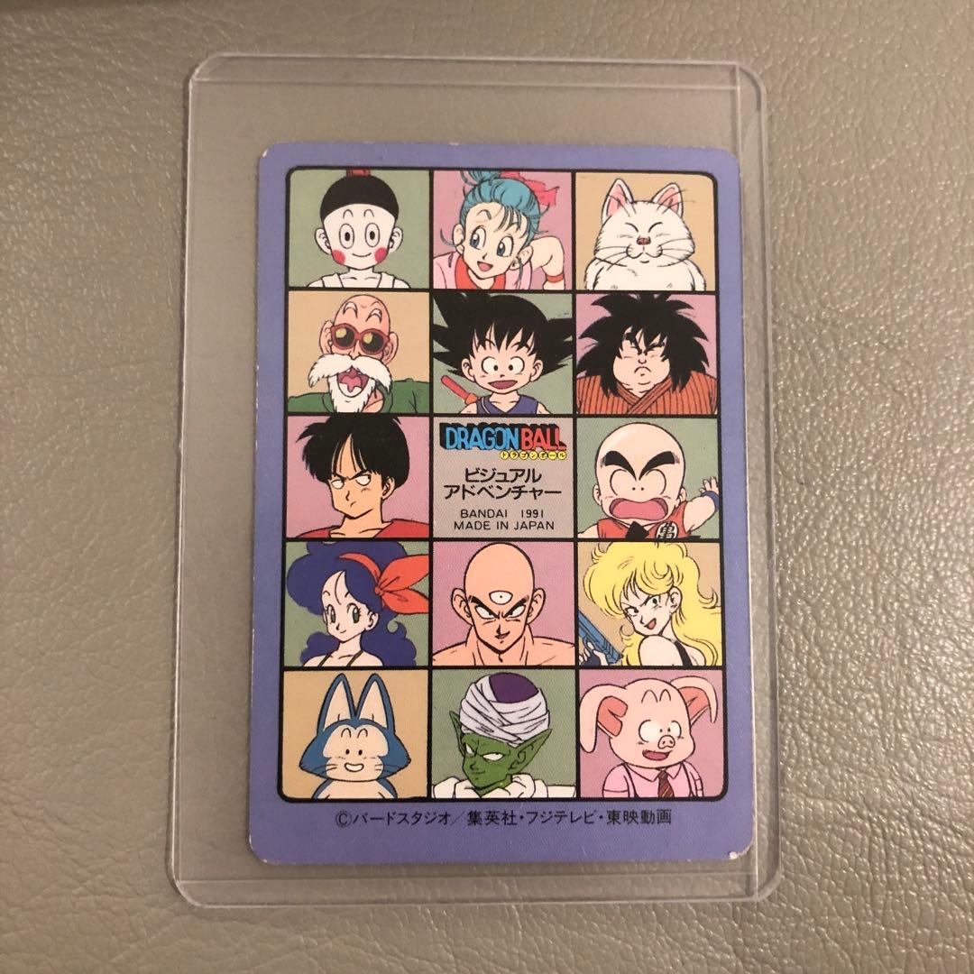 ドラゴンボールカードダス　ファンキーじいさん亀仙人