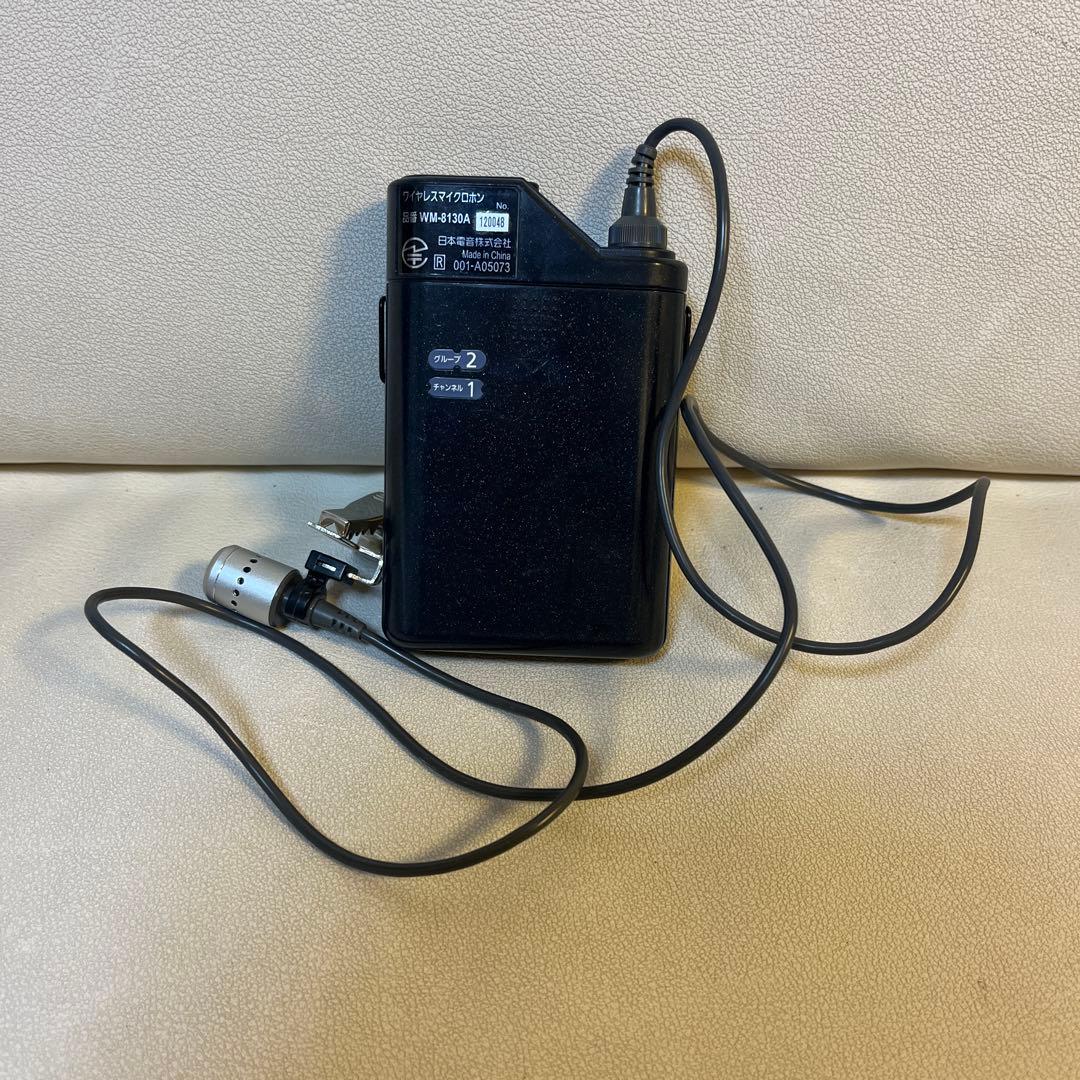 UNI-PEX ワイヤレスマイク　WM8130A