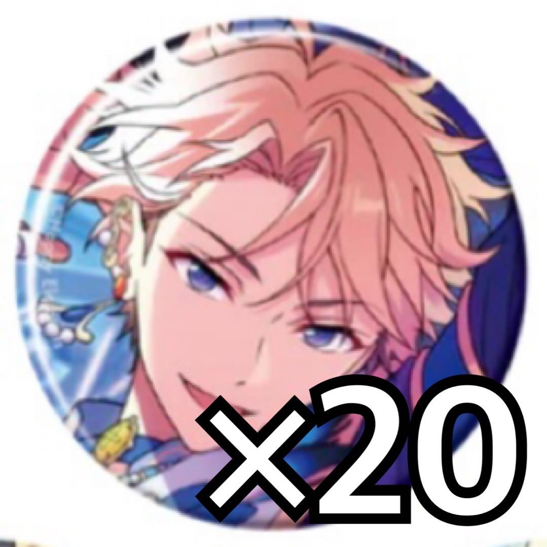 あんスタ コレ缶 コレクション缶バッジ 2025 Oct 嵐 Idol