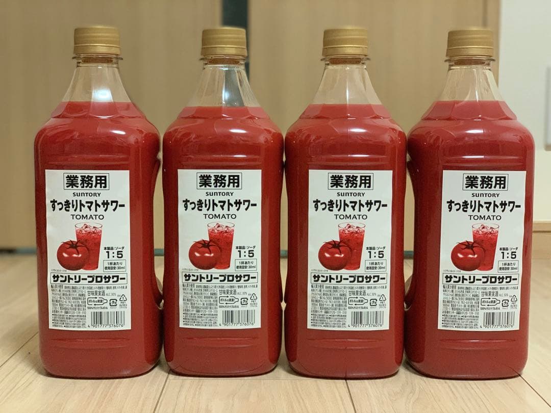 【最短当日発送】すっきりトマトサワー 業務用 1.8L 4本セット サントリー