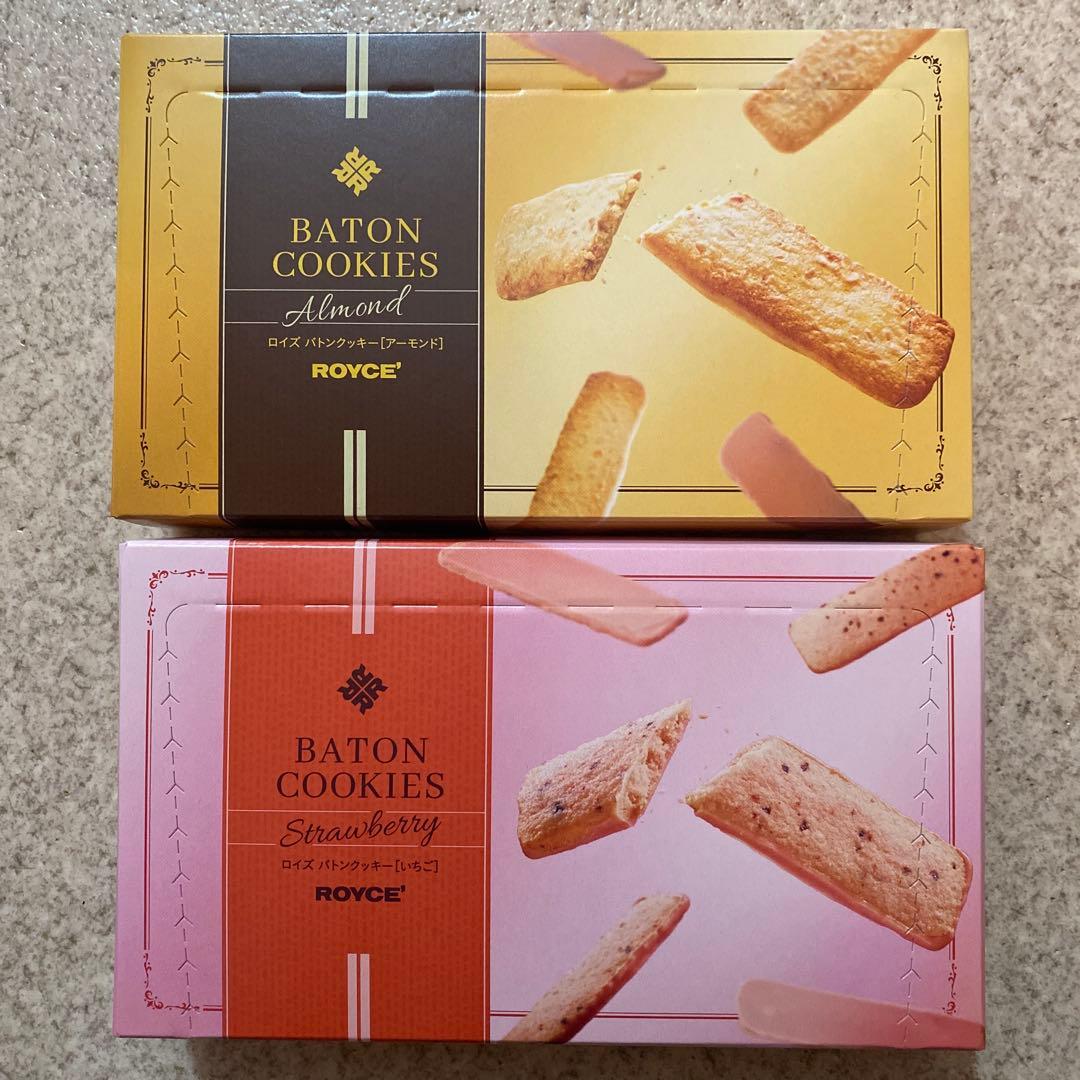 ロイズ⭐️バトンクッキー⭐️アーモンド ＆ いちご