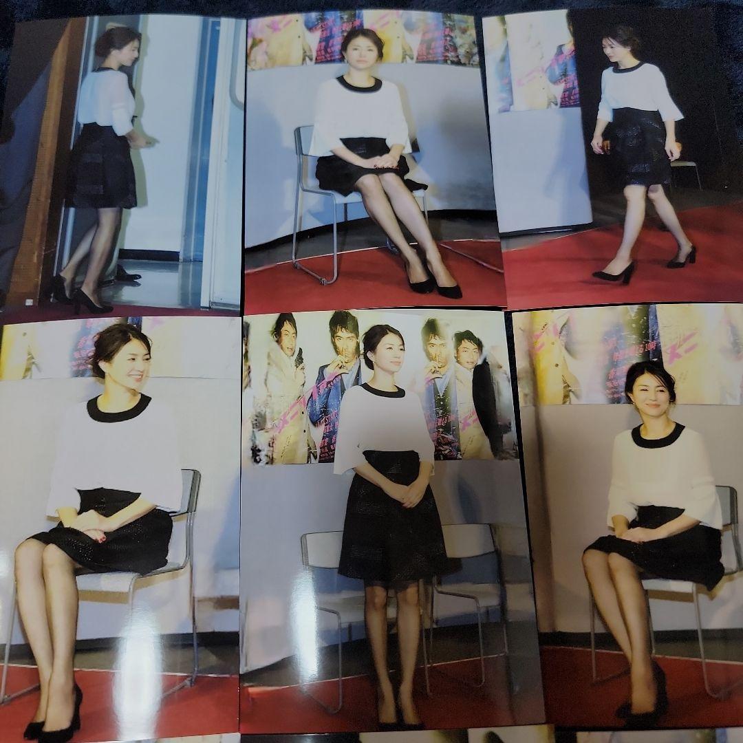 井川遥　写真　9枚セット②⑤