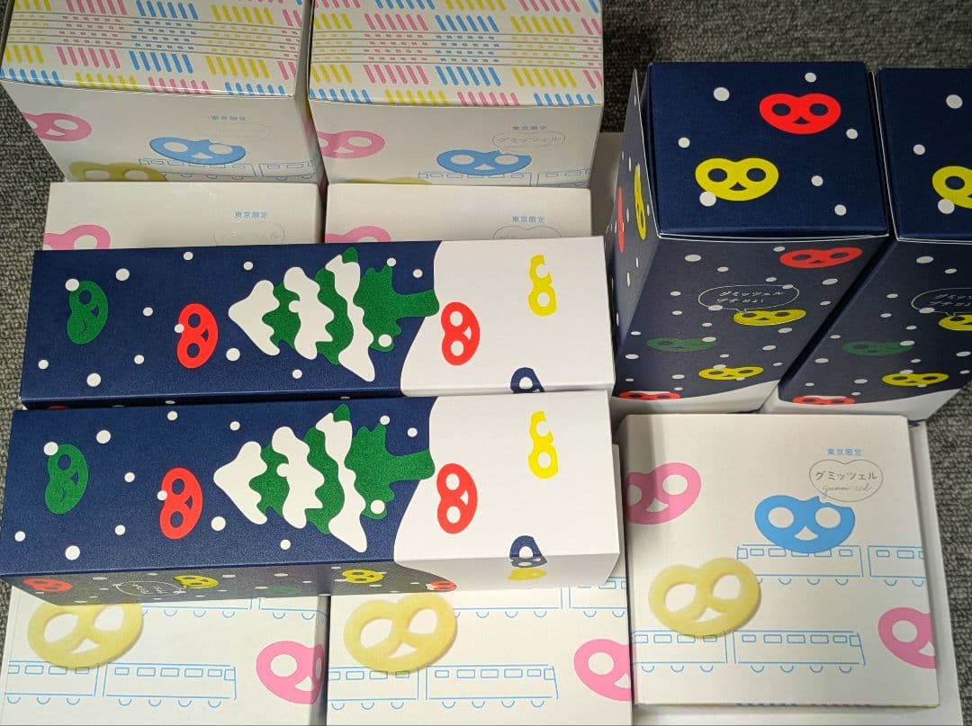 グミッツェル6個入×7箱/ グミッツェルプチの雪遊び4箱/ 合計11箱