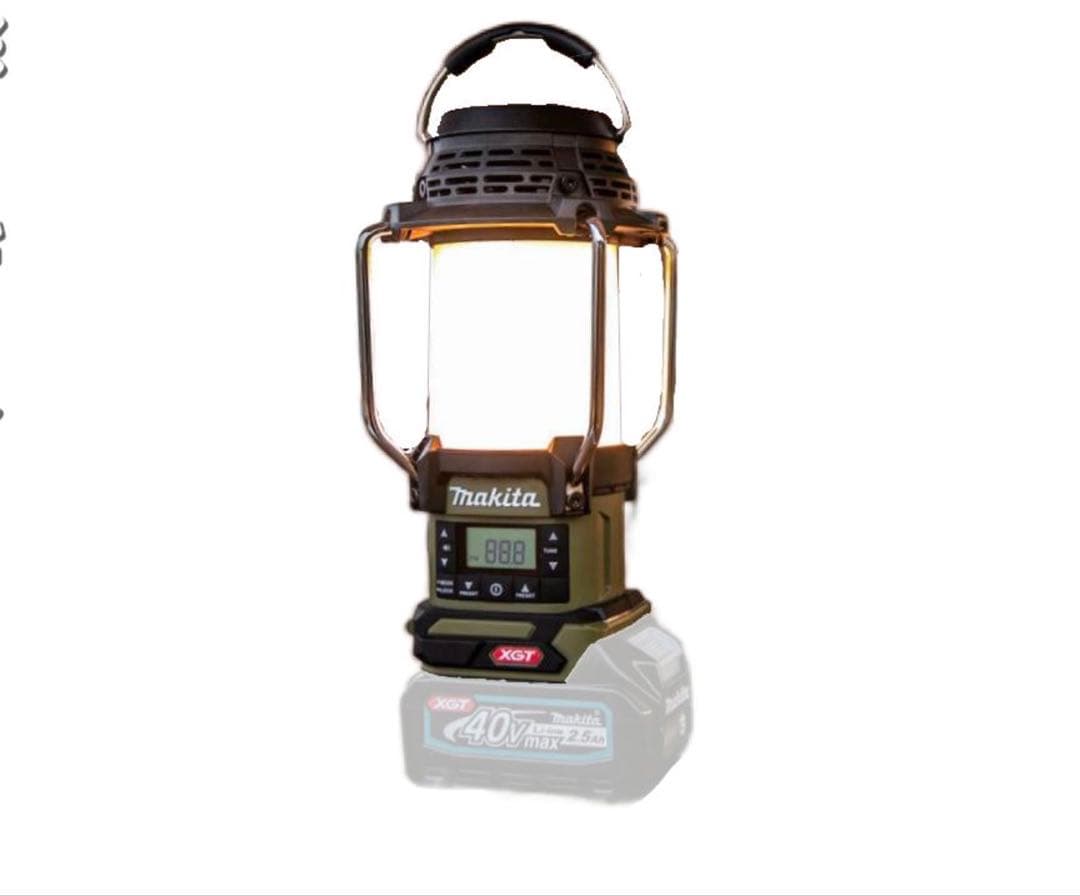 Makita 【makita】MR008GZOランタン40V充電式 BL4025