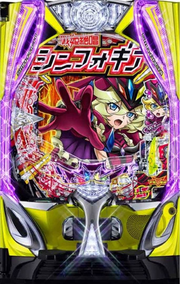 マルベーニ！スマパチ シンフォギア4 LT399実機！ 送料無料！
