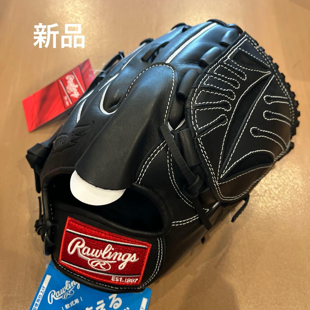 新品 値下げ中ローリングス軟式投手用 ハイパーテック