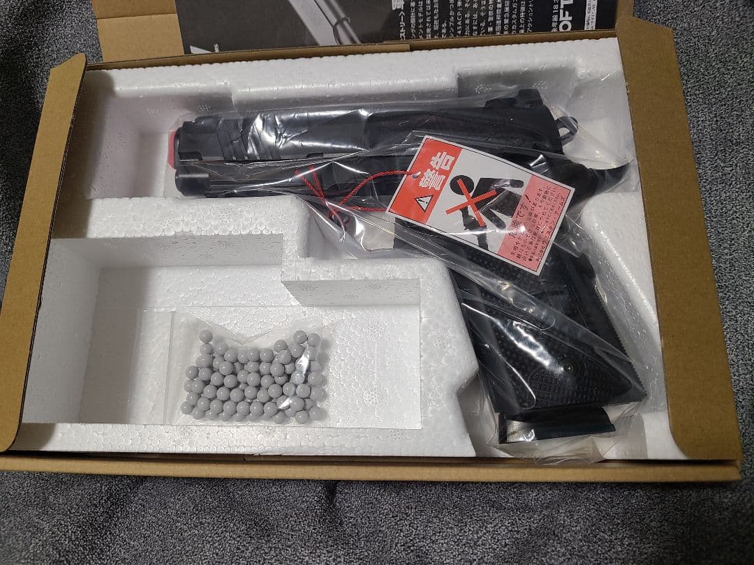 必見！新品！ウエスタンアームズ WA SIG 1911-X CARRY G10