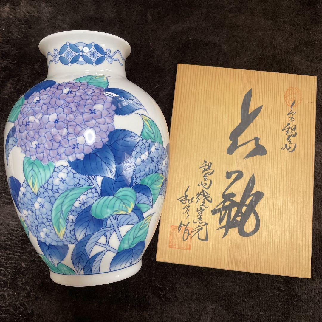 花瓶　鍋島焼