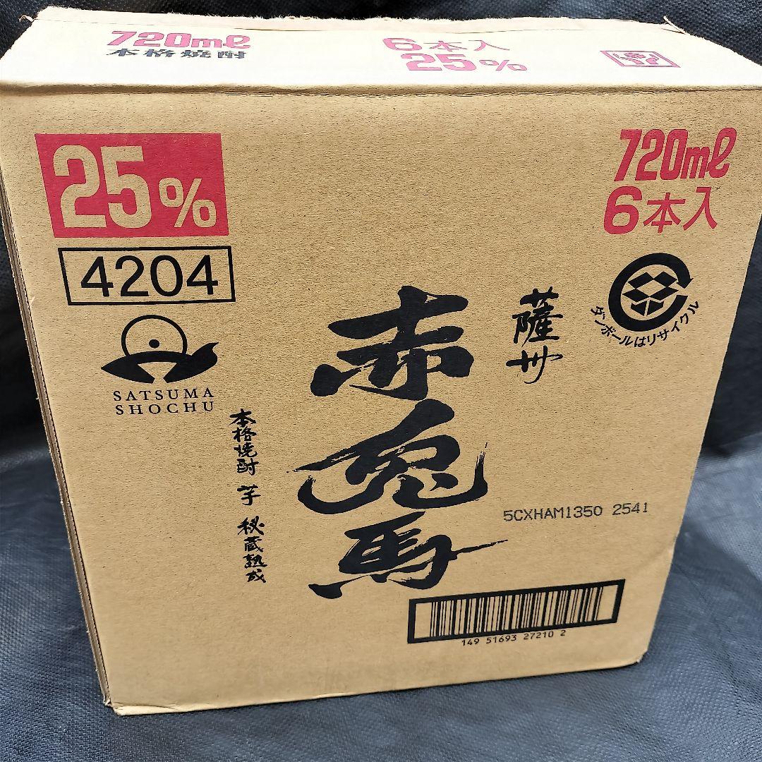 新品未使用未開封 赤兎馬 720ml 6本セット