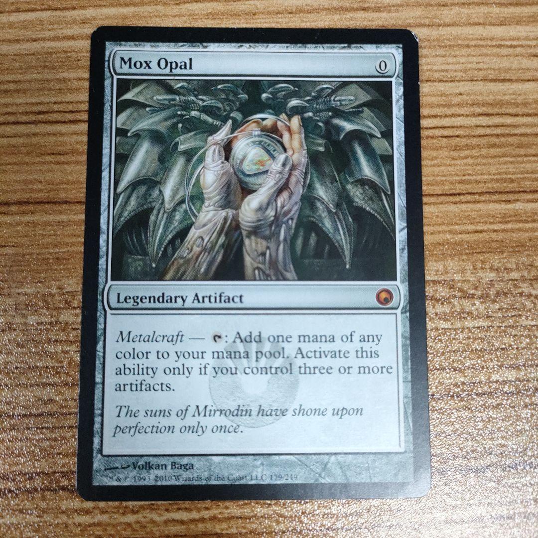 MTG オパールのモックス SOM 英語版