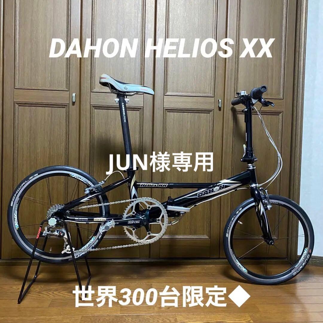 JUN様
