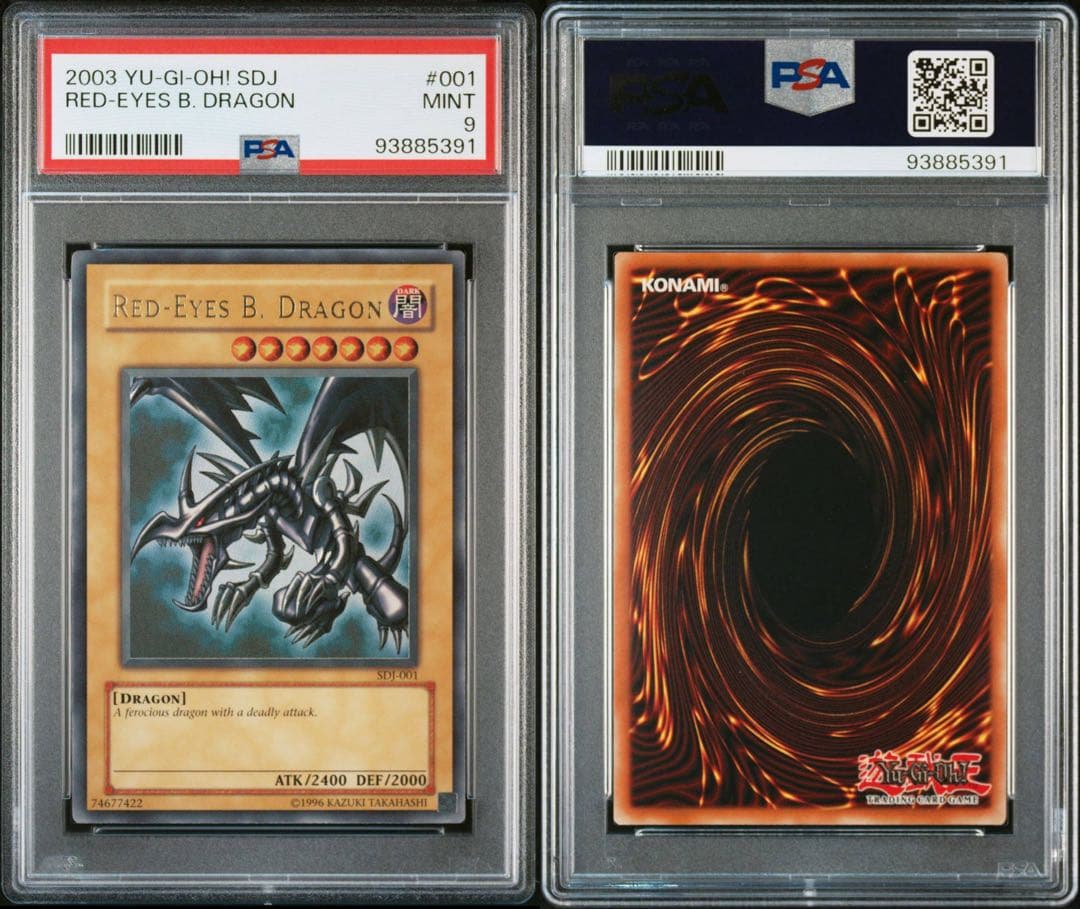 遊戯王　レッドアイズブラックドラゴン　　英語　PSA9