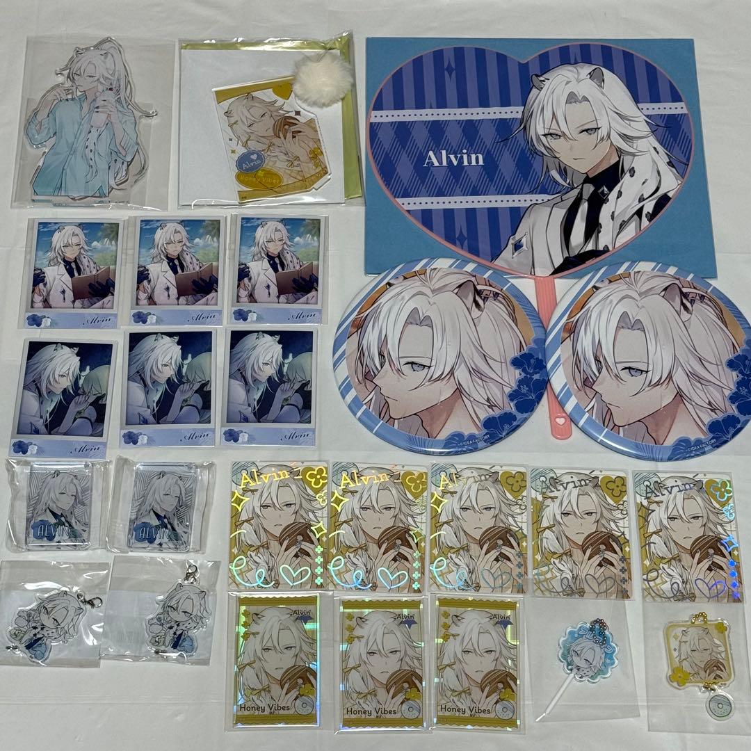 Honey Vibes アルヴィン ミロ グッズ