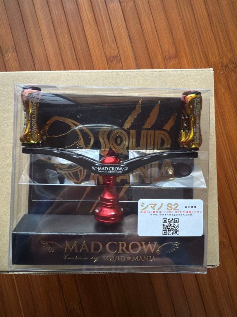 MAD CROW シマノ S2 スピニングリールパーツ