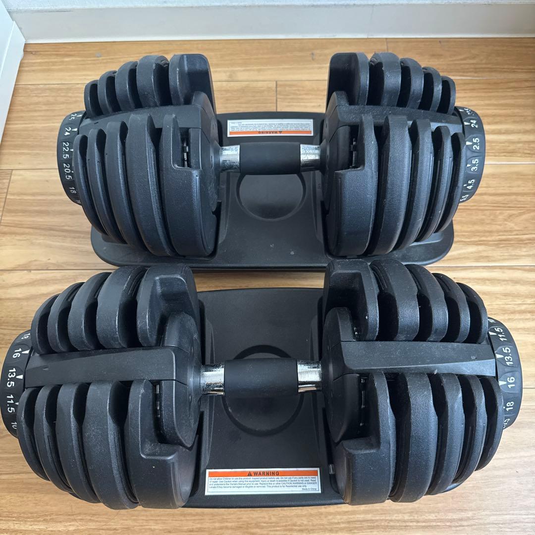 【良品】②可変ダンベル 24kg ダイヤル式 自宅トレ トレーニング ダイエット
