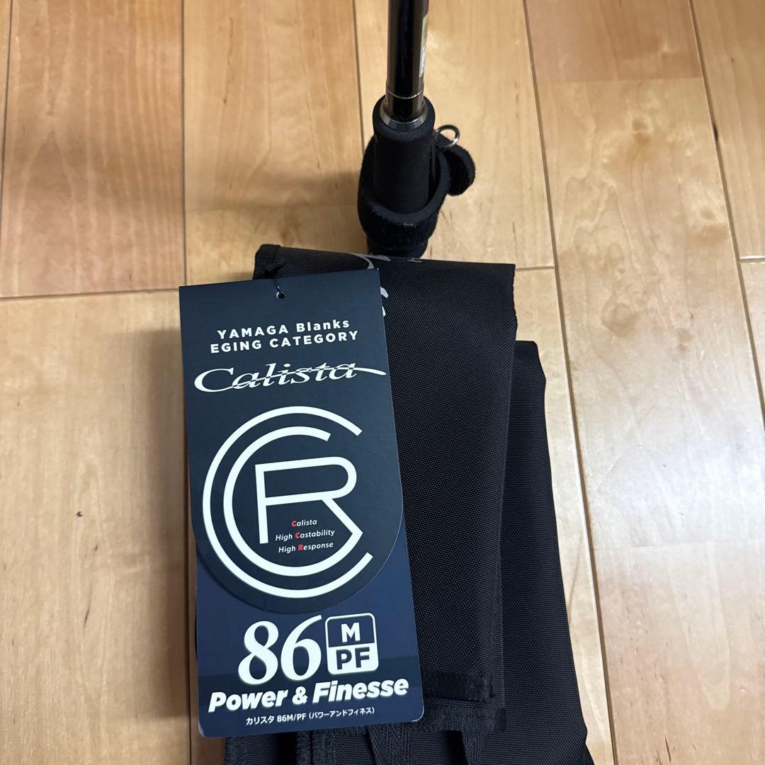 YAMAGA Blanks Calista 86M/PF エギングロッド
