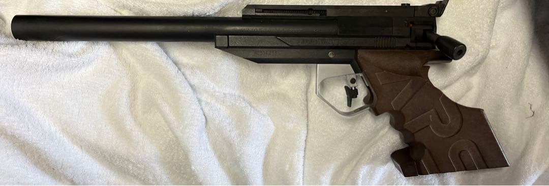 APS-1 競技用エアガン　マルゼン