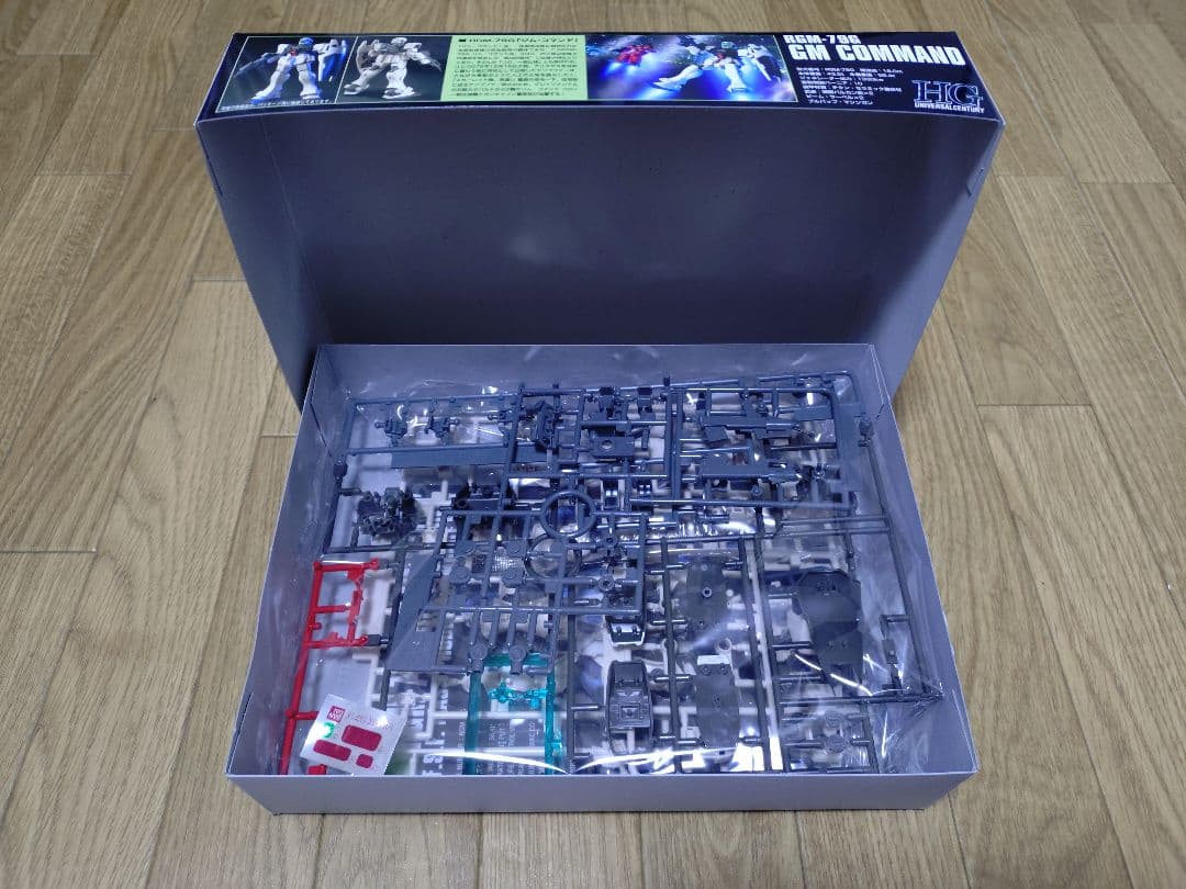 HGガンプラ4個まとめ売り