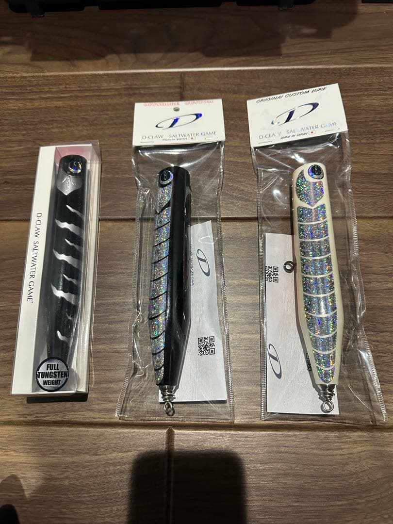 D-CLAW Beacon ３本まとめ