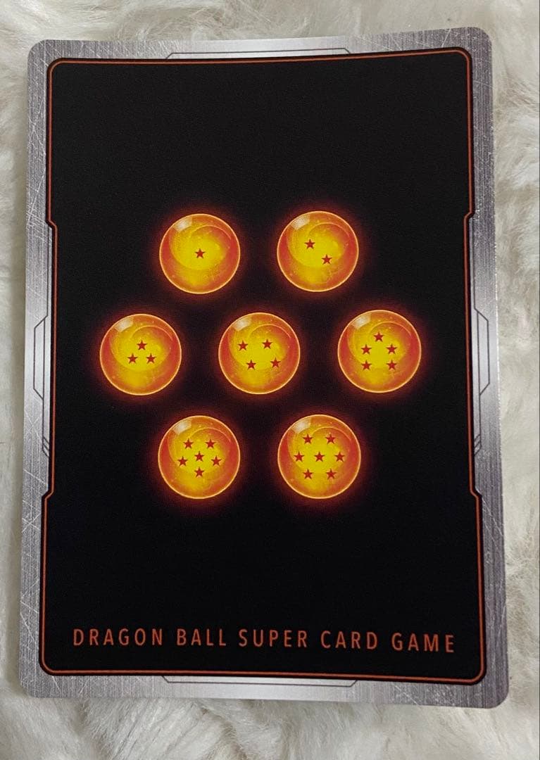 ドラゴンボール フュージョンワールド SRパラレル　ベジット