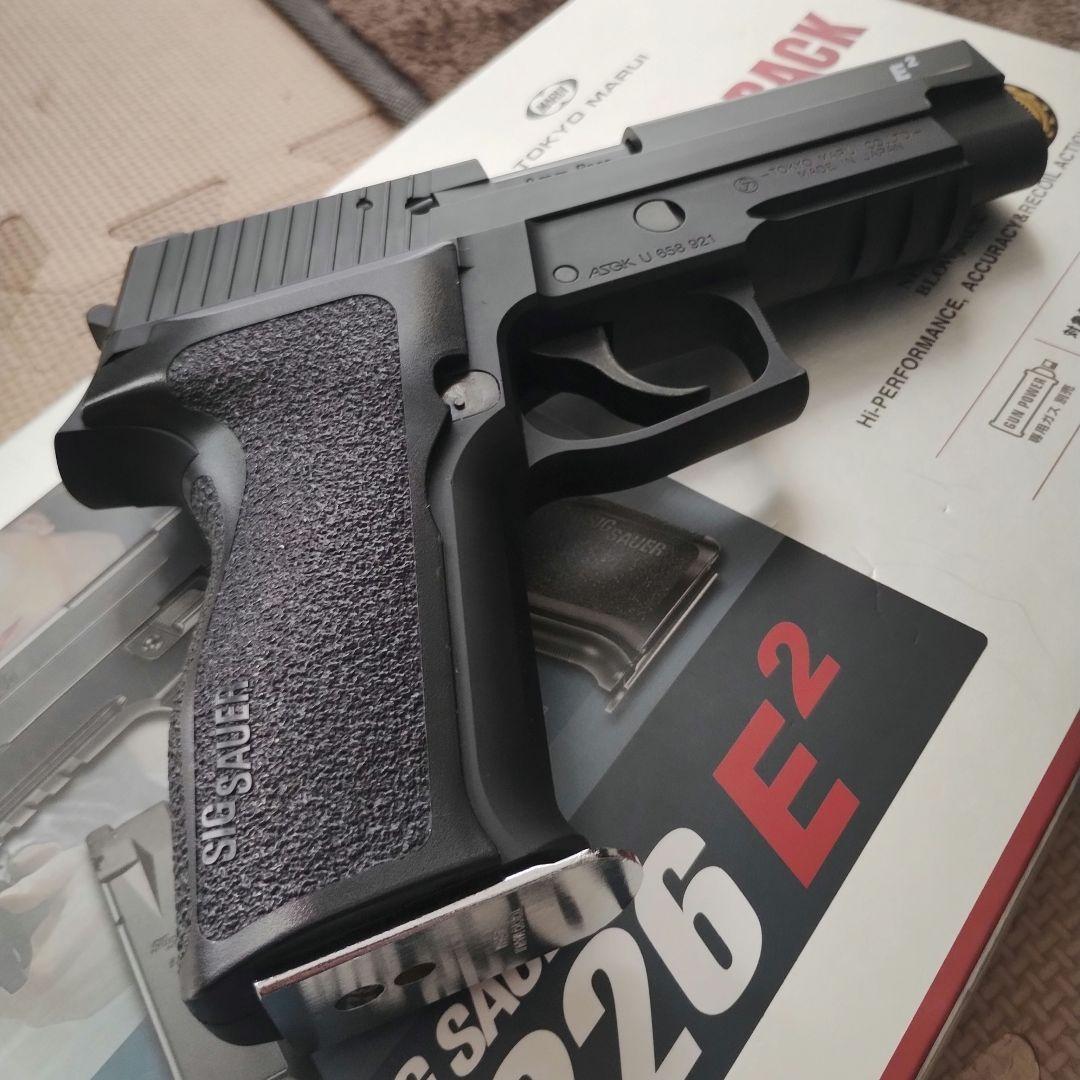 東京マルイ シグ ザウエル P226 E2