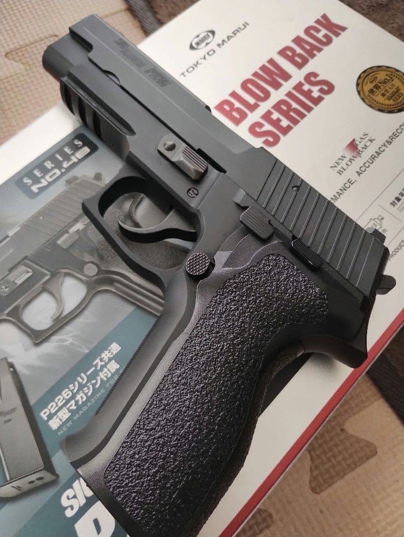 東京マルイ シグ ザウエル P226 E2