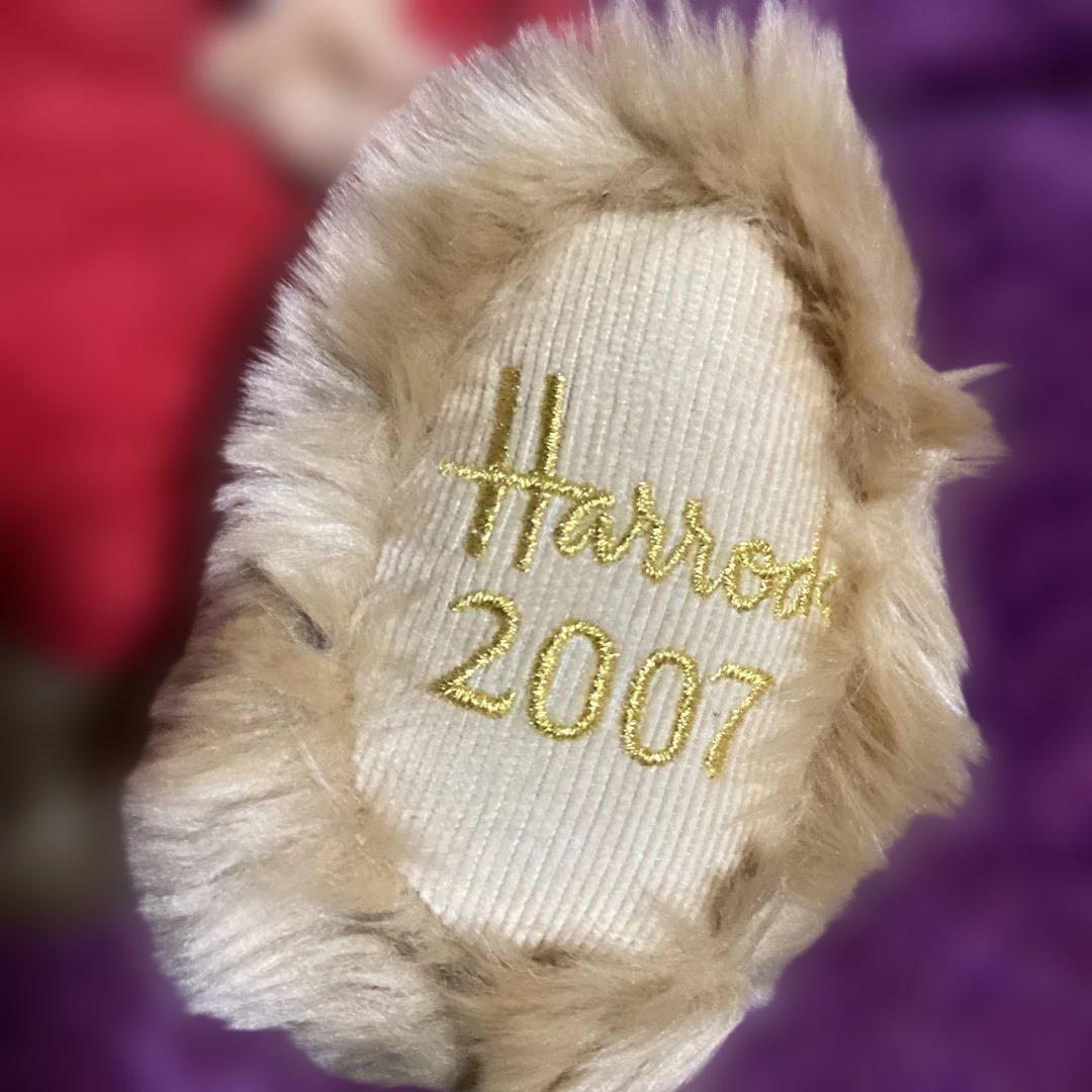 ❤️SALE❤️ハロッズ　テディベア ❤️2007 フードジャケットぬいぐるみ美品