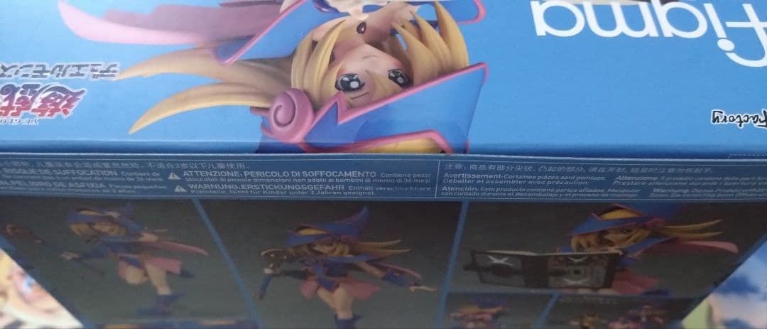 【未開封】figma ブラック・マジシャン・ガール