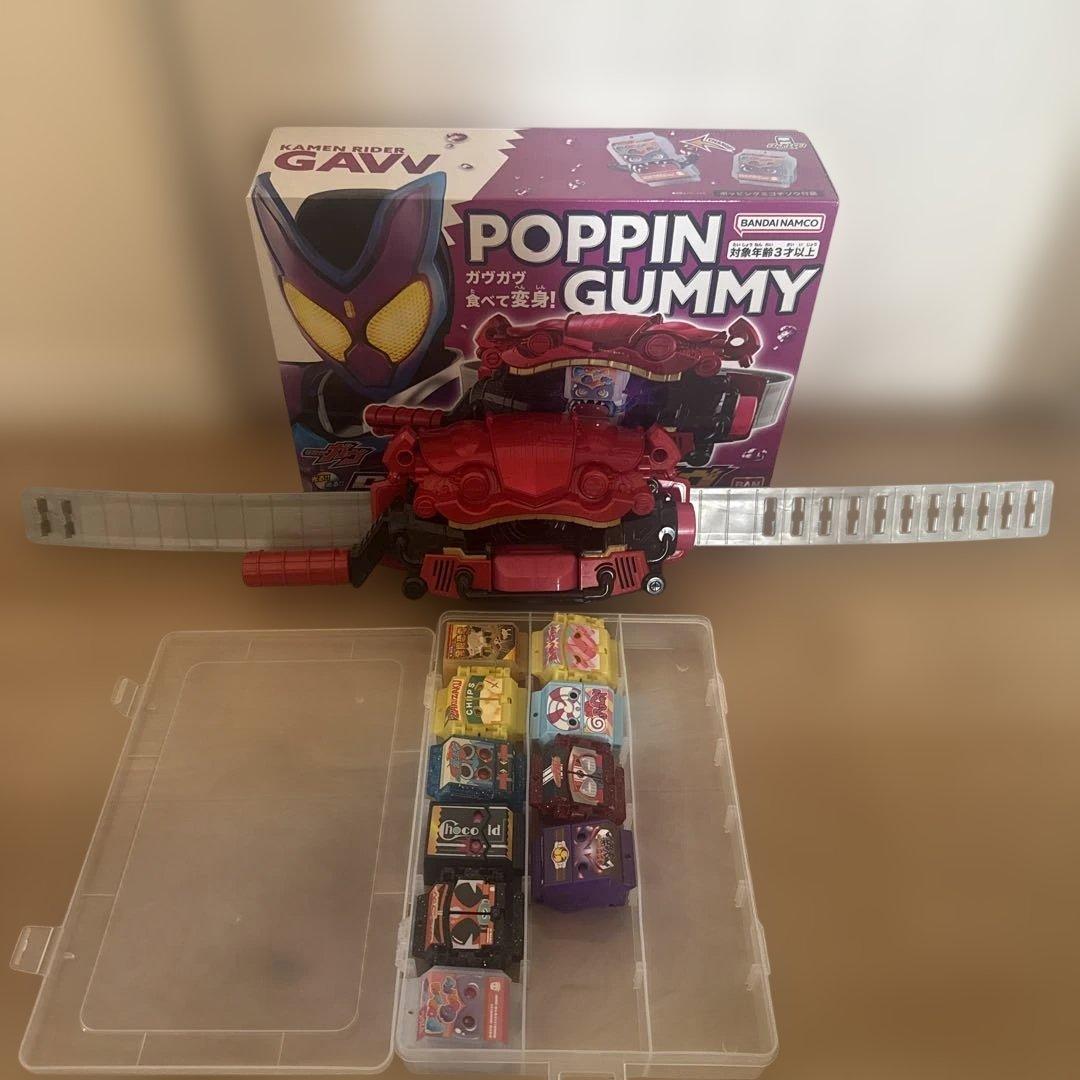 仮面ライダーガヴ　ベルト　ごちぞうセット