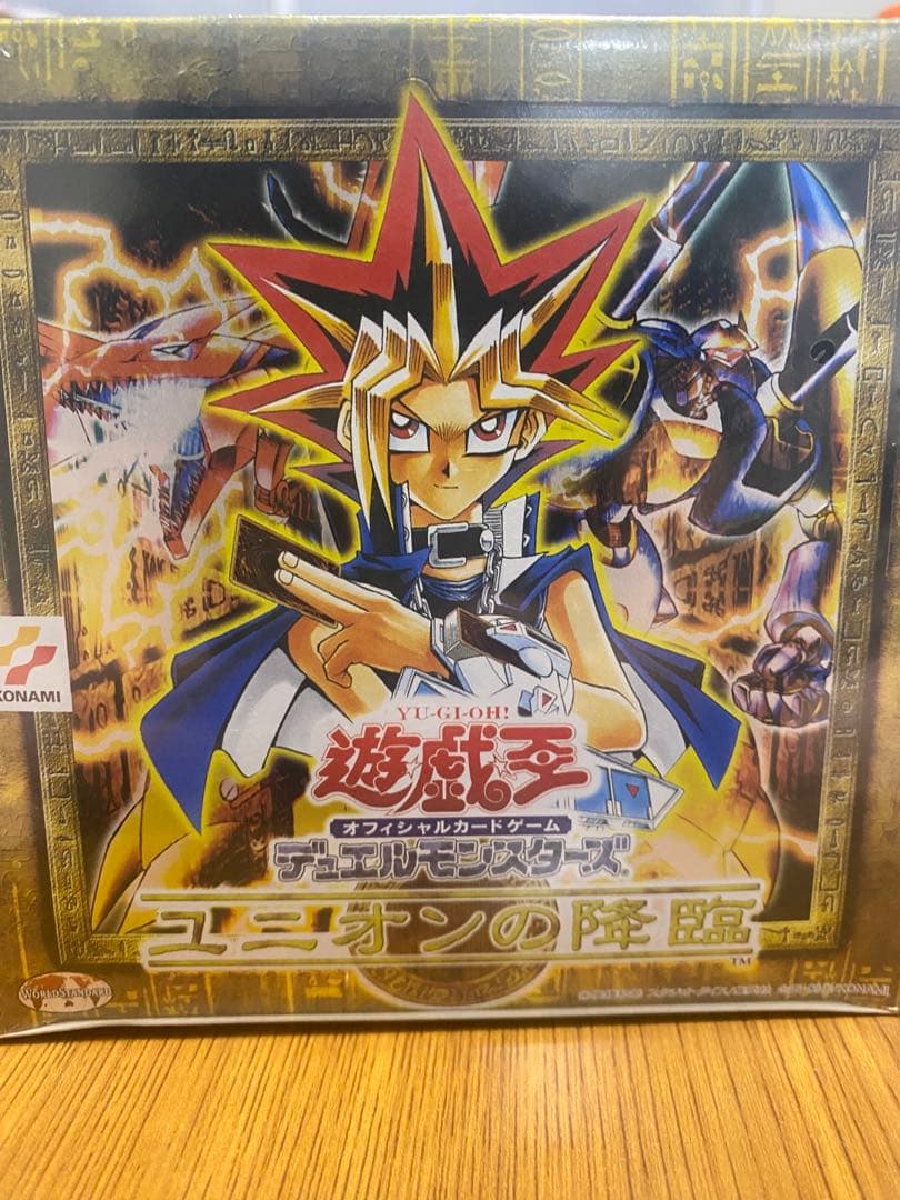 ユニオンの降臨box未開封　遊戯王絶版ボックス