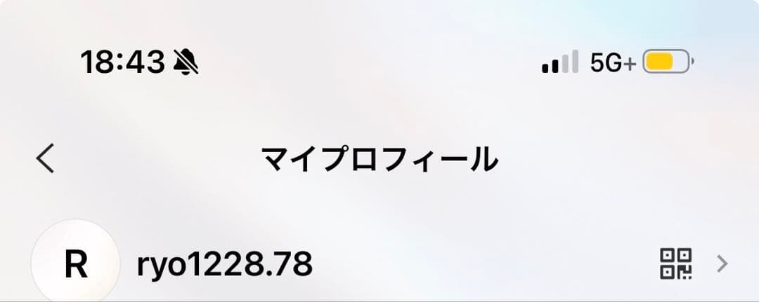 ほけか