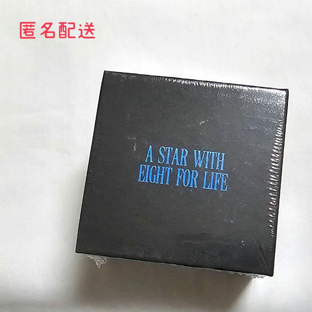 ATEEZ ATINY RING 未開封